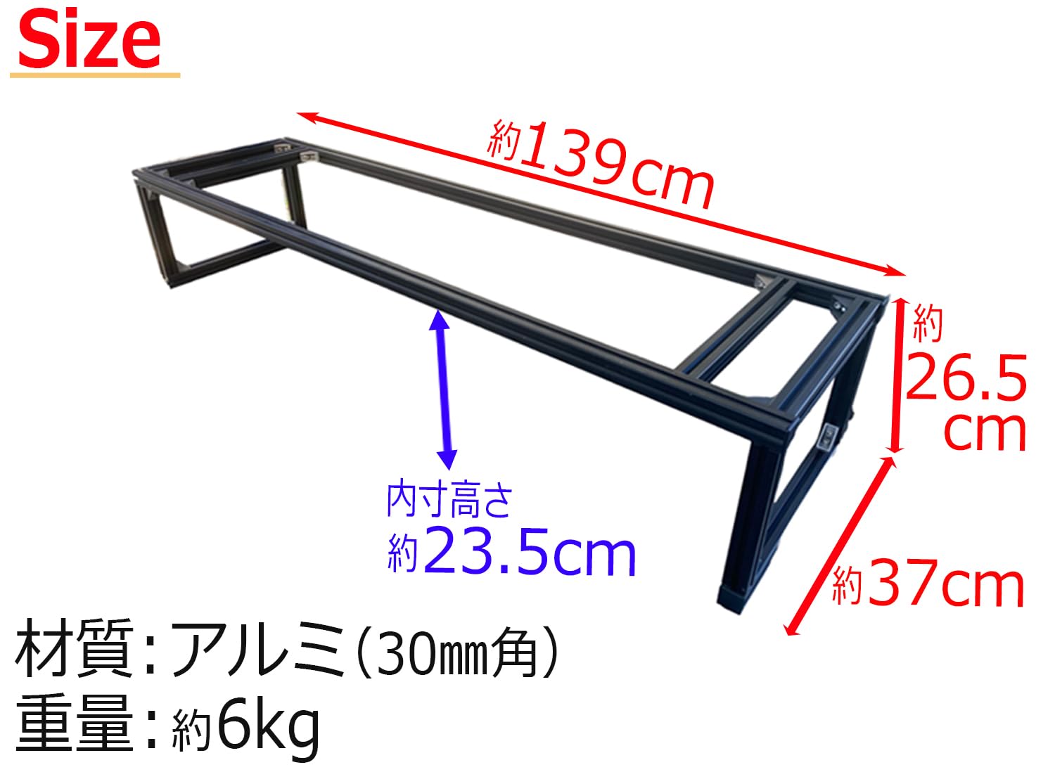 軽トラック用アルミボックス➕架台 Amazon | 【穴開け不要 簡単取付】軽トラック用 アルミボックス専用
